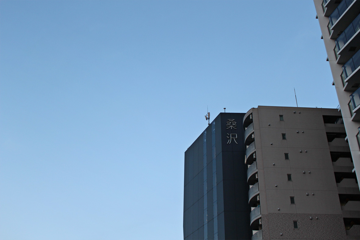 sanpo-01