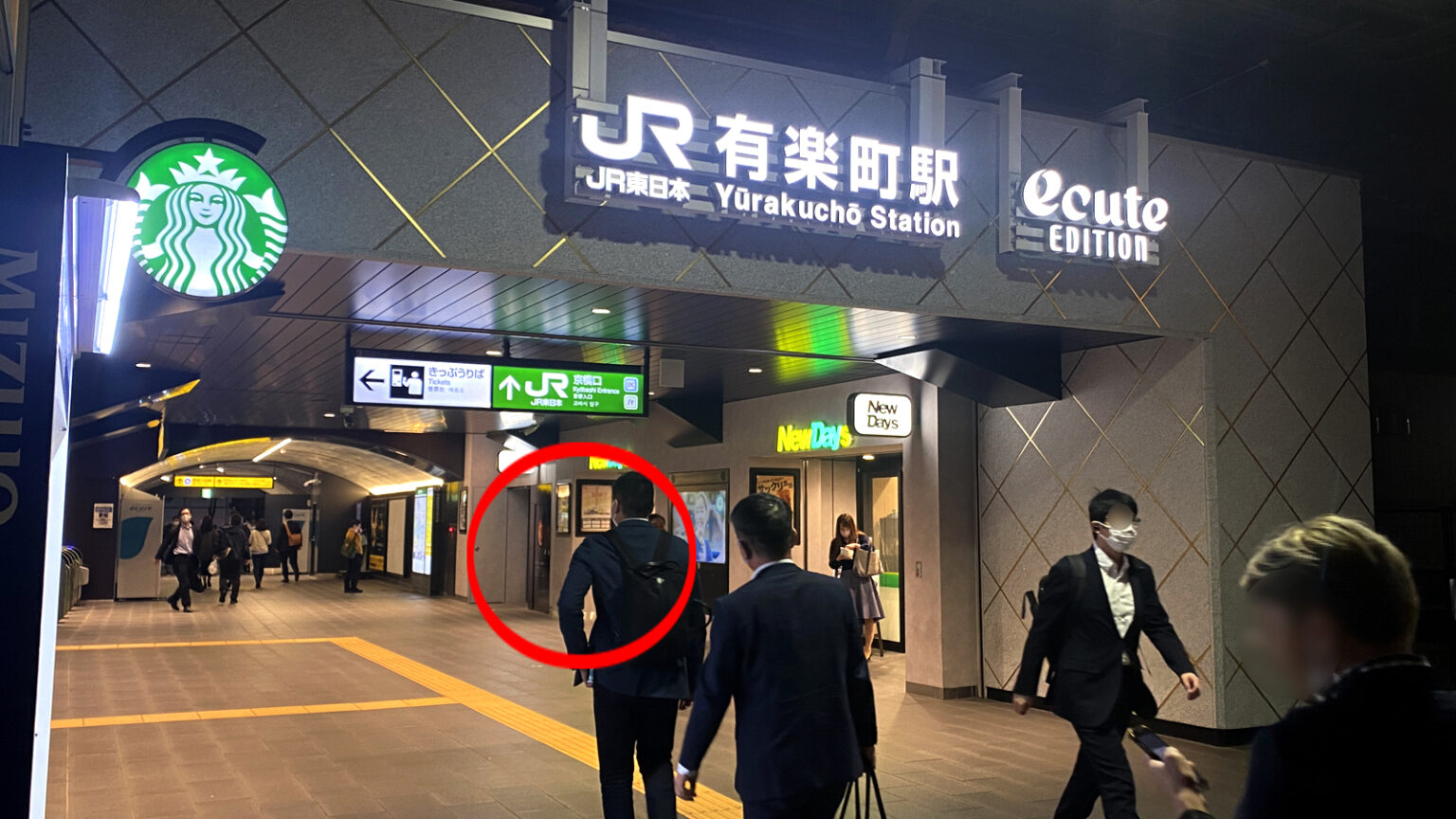 tokyo-yurakutyo-10-1536×864