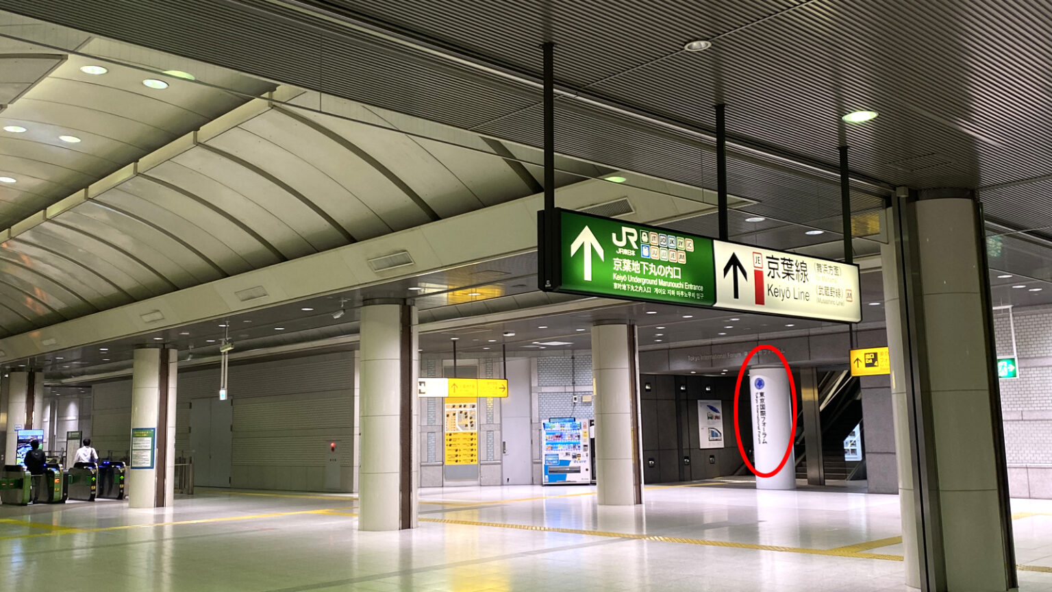 tokyo-yurakutyo-5-1536×864