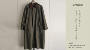 チャップス ラルフローレンの年代別